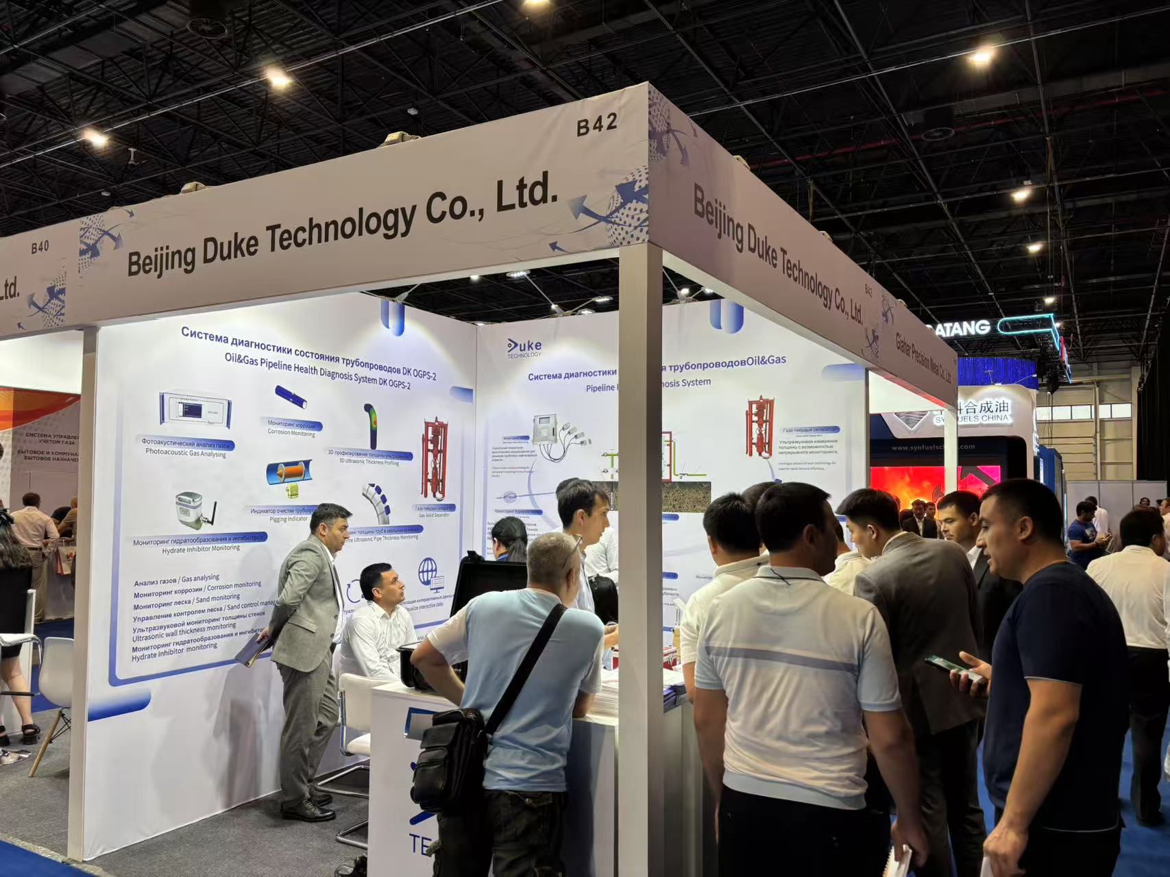 Duke Technology’s Advanced Pipeline Solutions Steal the Spotlight at OGU 2025